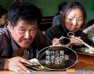 link rajapkv Dikatakan bahwa Chang Tianze dari keluarga Chang memperoleh fragmen lain.